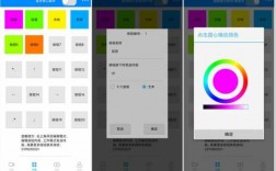 藍牙串口通信助手app（藍牙串口助手使用教程）