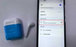 藍牙耳機待機自動耗電（藍牙耳機待機自動耗電怎么辦）