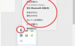 win7檢測不到藍牙（win7檢測不到藍牙耳機）