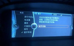 藍(lán)牙連車上放歌沒有歌詞（iphone藍(lán)牙連車上放歌沒聲音）