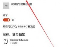 蘋果win10藍牙驅(qū)動（蘋果電腦藍牙驅(qū)動下載）