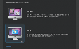 macwin7藍(lán)牙驅(qū)動怎么安裝（macbookwin10藍(lán)牙驅(qū)動）