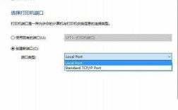 搜索不到打印機的藍(lán)牙（搜不到打印機怎么連接）