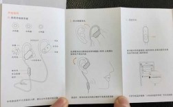 jabra藍牙耳機設置（jabra藍牙耳機配對的操作方法詳解）