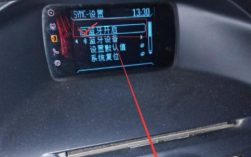 ?？怂顾{(lán)牙怎么看（?？怂顾{(lán)牙怎么看車(chē)的位置）