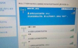 電腦開啟藍(lán)牙wifi很差（電腦開啟藍(lán)牙wifi很差怎么回事）