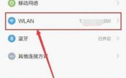 連接wifi藍(lán)牙就卡（連著wifi藍(lán)牙就很卡）