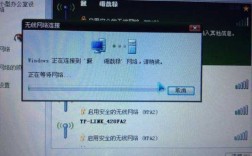 wifi藍牙網卡連不上（連藍牙網卡怎么回事）