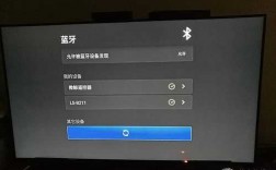 電視上能裝藍牙嗎（電視上可以裝藍牙嗎）