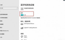 臺式電腦藍牙功能失效（臺式電腦藍牙不可用怎么辦）
