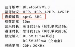 藍(lán)牙5.0兼容3.0（藍(lán)牙50兼容30設(shè)備嗎）