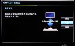 三星電視es8000藍(lán)牙（三星電視藍(lán)牙功能）