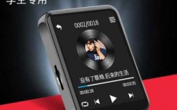 mp3藍牙功能哪個好（mp3藍牙推薦）