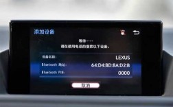 ct200h藍(lán)牙延遲（ctl4100wl藍(lán)牙延遲）