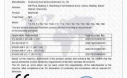 藍牙耳機全部認(rèn)證嗎（藍牙認(rèn)證所有國家都需要嗎）