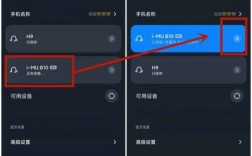 qq不想連接藍牙怎么取消（如何禁止藍牙啟動音樂）