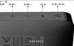 功能機的藍牙在哪里（功能機的藍牙在哪里打開）