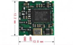 wifi藍牙模塊（wifi藍牙模塊維修費）