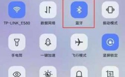 vivov3藍牙是多少（vivo v3藍牙怎么開啟）