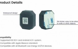 AOA和藍牙信標的區(qū)別（藍牙信標電池能用多久）