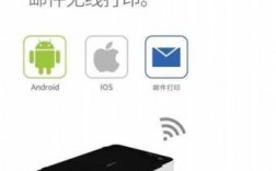 android藍(lán)牙打?。╝ndroid藍(lán)牙打印機(jī)開(kāi)發(fā)）