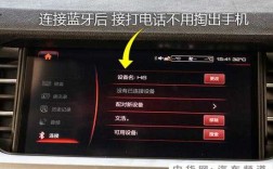 哈佛h6怎么連藍牙（哈佛h6連藍牙放不了歌）