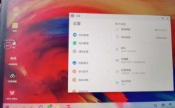 聯(lián)想樂pad怎么連藍牙（聯(lián)想樂pad2）