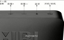 藍牙音箱怎么裝藍牙接收器（音箱怎樣加裝藍牙）