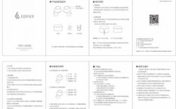 tws藍牙耳機說明書（tws藍牙耳機說明書圖片）