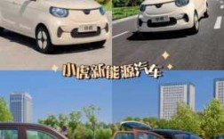 藍(lán)牙電動車哪個(gè)品牌好用（藍(lán)牙電動車哪個(gè)品牌好用又實(shí)惠）