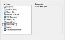 vmos如何啟動藍牙（vmware 藍牙）