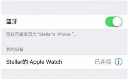 蘋果系統(tǒng)檢測不到藍牙設(shè)備（蘋果系統(tǒng)檢測不到藍牙設(shè)備）