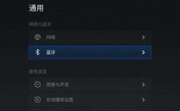 三星電視怎么開藍牙（三星電視藍牙開關在哪）
