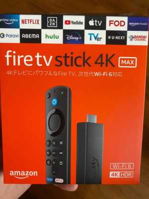 fire有藍(lán)牙嗎（fire tv 藍(lán)牙）-圖3