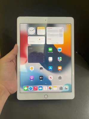 ipad1藍(lán)牙對(duì)接（ipad2019藍(lán)牙）-圖3