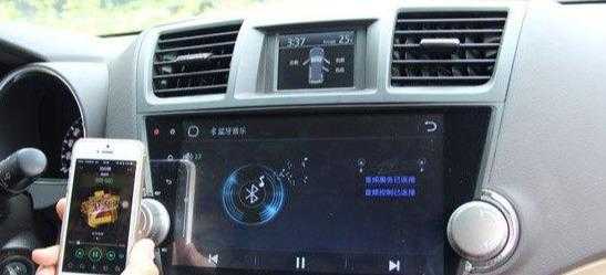 車上藍牙聲音大怎么解決（車上藍牙聲音大怎么解決?。?圖3