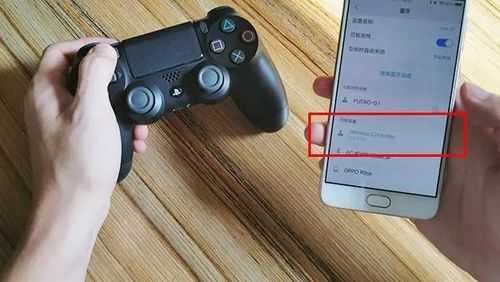 游戲檢查不到藍(lán)牙手柄（為什么藍(lán)牙手柄搜不出）-圖1