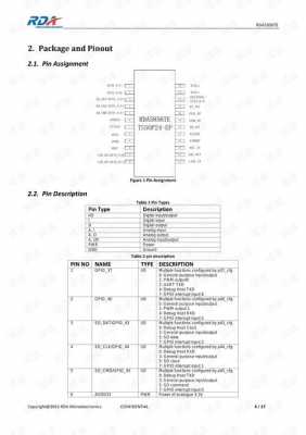 rda5876藍(lán)牙模塊參數(shù)（realtek8761藍(lán)牙模塊）-圖1