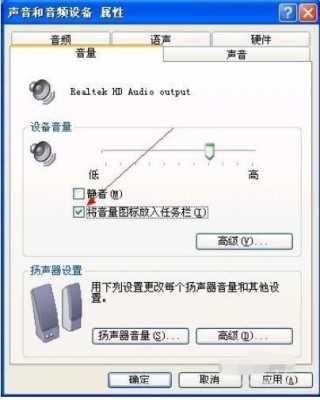 喇叭的藍(lán)牙怎么關(guān)閉（藍(lán)牙小喇叭）-圖3