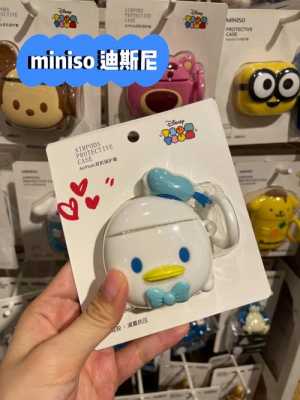 miniso069e藍牙耳機（miniso79藍牙耳機）-圖2